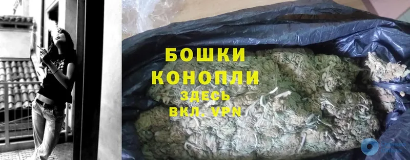 МЕГА ссылки  Киров  МАРИХУАНА SATIVA & INDICA 